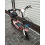Электроскутер HUACHI City Bike 350W 12Ah