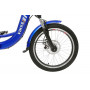 Электровелосипед GT VINX5 13Ah