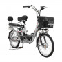 Электровелосипед Hiper Engine BS265