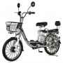 Электровелосипед Jetson PRO MAX 20D (гидравлика)