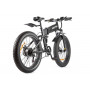Электровелосипед VOLTRIX Bizon