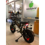 Электровелосипед WENBOX f9 2024 (Wenbo G2) купить в интернет-магазине, Москва | Velohybrid.com отзывы