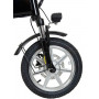 Электровелосипед xDevice xBicycle 14 PRO 2022 250W