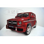 Электромобиль Mercedes-Benz G63 (лицензия)