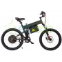 Электровелосипед Eltreco Montague 2500W зеленый 26