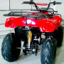 Детский/подростковый Электроквадроцикл ATV 218