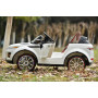 Электромобиль RiverToys Range Rover А111АА белый VIP