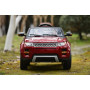 Электромобиль RiverToys Range Rover А111АА красный VIP