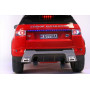 Электромобиль RiverToys Range Rover А111АА красный VIP