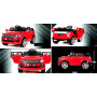 Электромобиль R-Toys LandRover Ralf 1 A199 красный