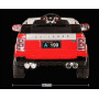 Электромобиль R-Toys LandRover Ralf 1 A199 красный