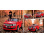 Электромобиль R-Toys LandRover Ralf 1 A199 красный