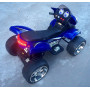 Электроквадроцикл Е005КХ синий Rivertoys