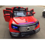 Электромобиль Mers A555AA красный (Лимузин) Rivertoys