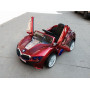 Электромобиль Rivertoys BMW E111KX Vip вишневый