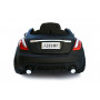 Электромобиль Rivertoys Jaguar A999MP Vip черный