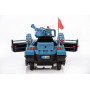 Электромобиль Rivertoys Танк С222СР синий