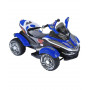 Квадроцикл RiverToys С002СР синий