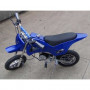 Детский электрический мотоцикл MYTOY 350