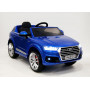 Электромобиль Audi Q7 Quattro