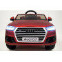 Электромобиль Audi Q7 Quattro