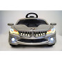 Электромобиль BMW O002OO VIP