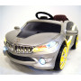 Электромобиль BMW O002OO VIP