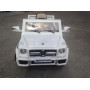 Электромобиль Mercedes-Benz G-65
