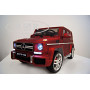 Электромобиль Mercedes-Benz G63 (лицензия)