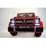 Электромобиль Mercedes-Benz G63 (лицензия)