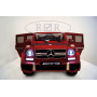 Электромобиль Mercedes-Benz G63 (лицензия)