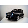 Электромобиль Mercedes-Benz G63 (лицензия)