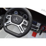 Электромобиль Mercedes-Benz GL63 AMG