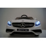 Электромобиль Mercedes-Benz S63 (лицензия)