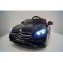 Электромобиль Mercedes-Benz S63 (лицензия)
