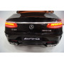 Электромобиль Mercedes-Benz S63 (лицензия)
