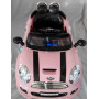 Электромобиль Mini Cooper E777KX VIP