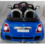 Электромобиль Mini Cooper E777KX VIP