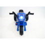 Трицикл MOTO HC-1388