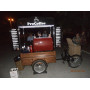 Рикша-бар Фортуна 777