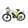 Велогибрид Oxyvolt i-ride