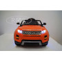 Range Rover A111AA VIP с дистанционным управлением. оранжевый