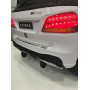 Rivertoys Детский электромобиль Mercedes E009KX белый