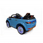 Rivertoys Детский электромобиль Range Rover А111АА синий VIP